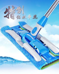 高效清洁新选择 百家好世夹固式毛巾拖布，木地板清洁的得力助手