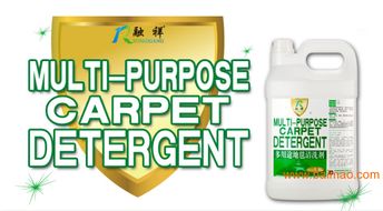 高效清洁新选择 多用途地毯清洗剂3.8L高泡地毯清洁剂全方位解析