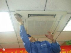 宜昌家电清洗 把握市场需求，掘金清洁服务蓝海